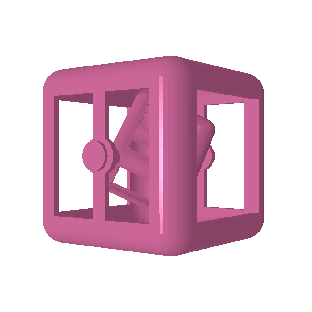 Cubical spinner