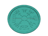 Vegvisir-0