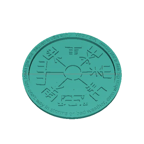 Vegvisir