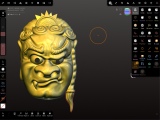 Fudo mask-4