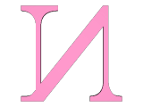 Alphabet letters-3