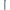 Pieza artemiero