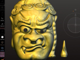 Fudo mask-0