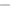Obi wa 武器