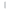 Trom inside flange