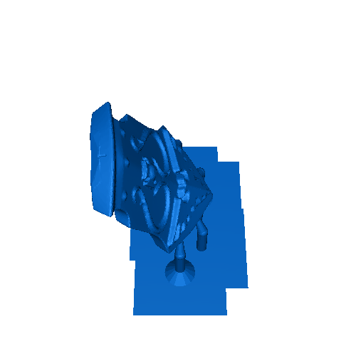 Aquilon terminators