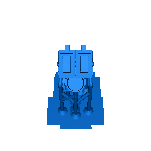Aquilon terminators