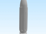 Nerf Raptor-Strike compatible bullets-0