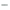 Hatchetman two