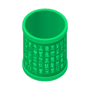 gliph cup