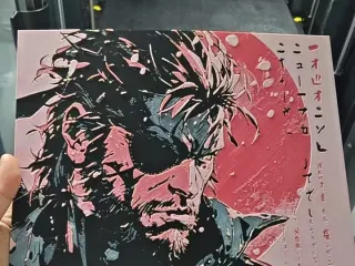Metal Gear Solid - Solid Snake Hueforge
