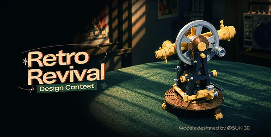 Retro Revival Design Contest