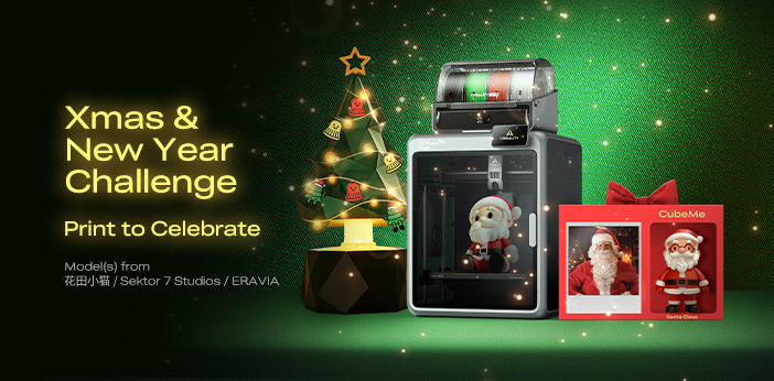 🎄 Xmas & New Year Challenge — Print to Celebrate