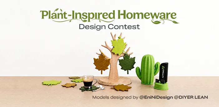 Plant-Inspired Homeware Design Contest