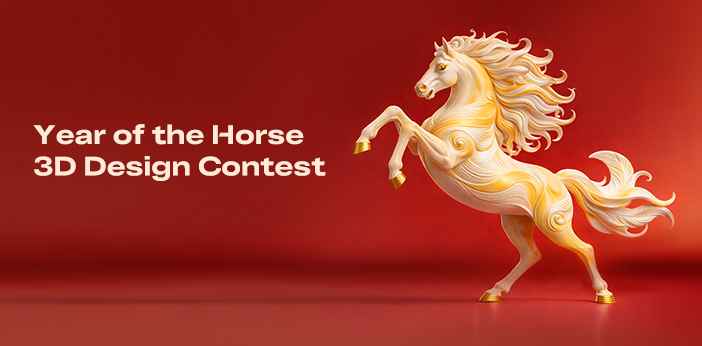 Year of the Horse 3D Design Contest