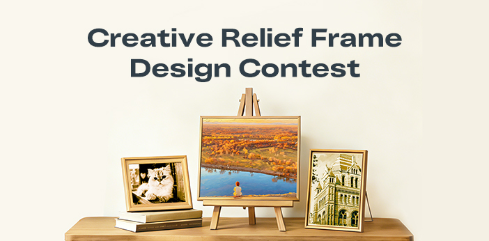 Creative Relief Frame Design Contest