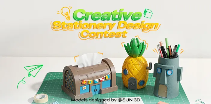 Creative Stationery Design Contest