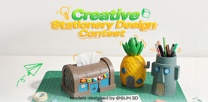 Creative Stationery Design Contest