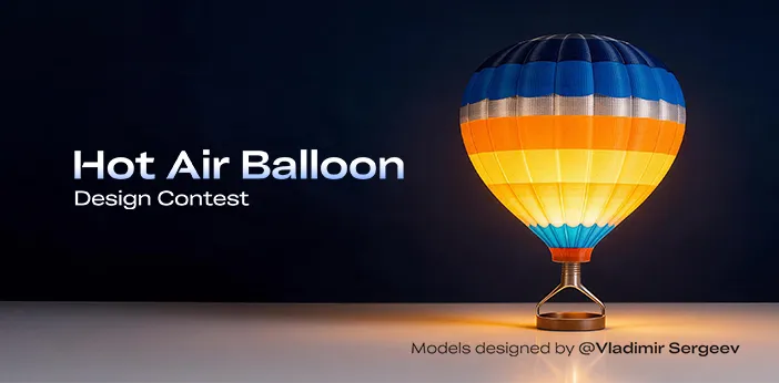 Hot Air Balloon Design Contest