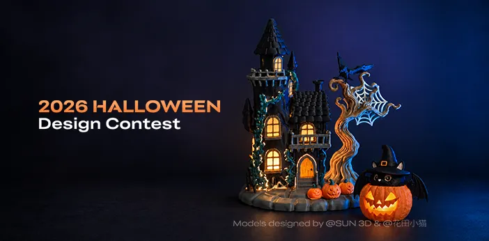 2026 Halloween-Designwettbewerb