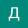 avatar of user8205205608