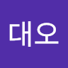 avatar of 홍대오