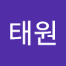 avatar of 서태원