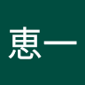 avatar of 檜山恵一
