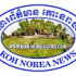 avatar of Kohnorea news