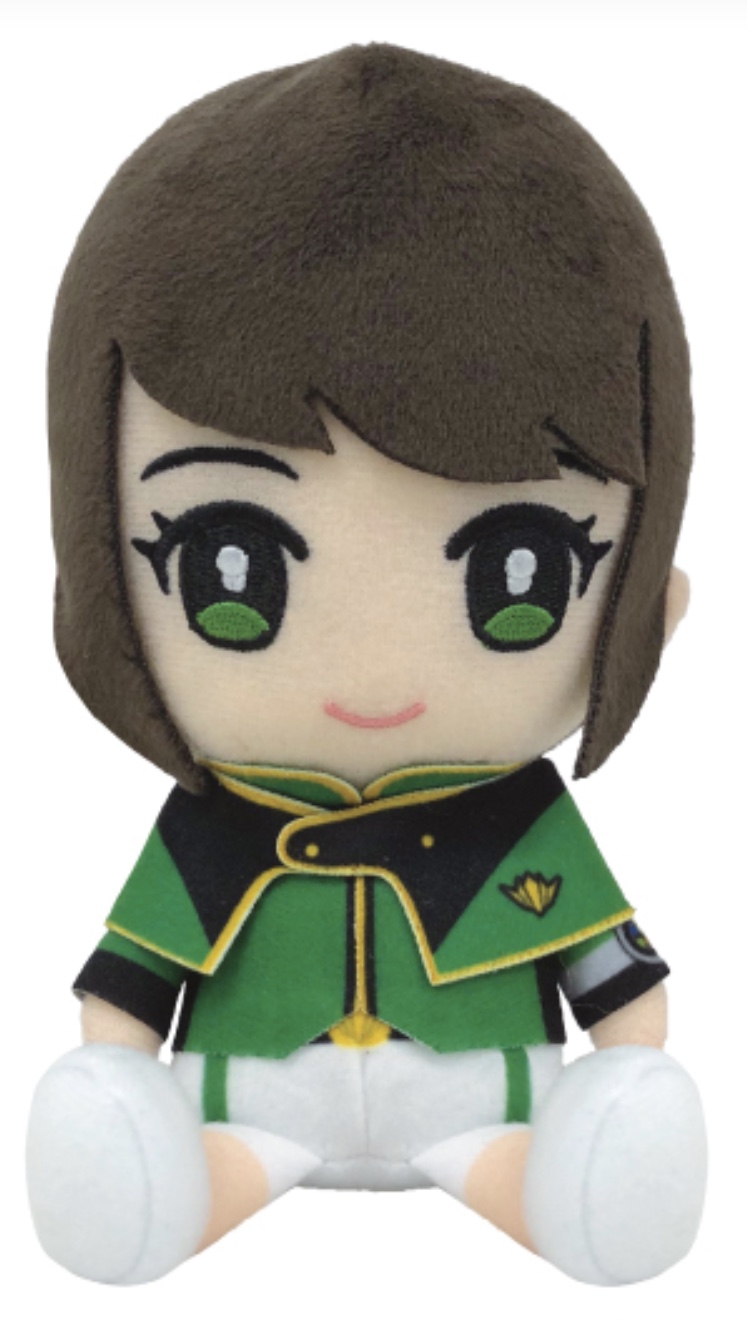 avatar of Estela