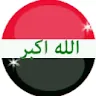iraqi tuzlu