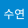 avatar of user1168098693