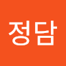 avatar of 허정담