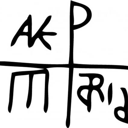avatar of Topocanon