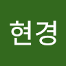 avatar of 김현경