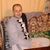 avatar of Мира Код