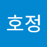 avatar of 김호정