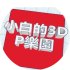 avatar of 3DP Park