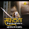 avatar of Pratiyush Kumar