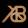 avatar of Flyb Cra