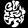 avatar of CuriuM