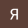 avatar of user2066880852