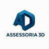 avatar of assessoria 3d