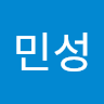 avatar of 김민성