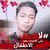 avatar of user2233415147