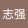 avatar of user8288520511
