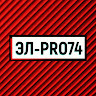 avatar of ЭЛ-PRO74 Электрик Челябинск