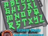 Chinese Brush Letters-0