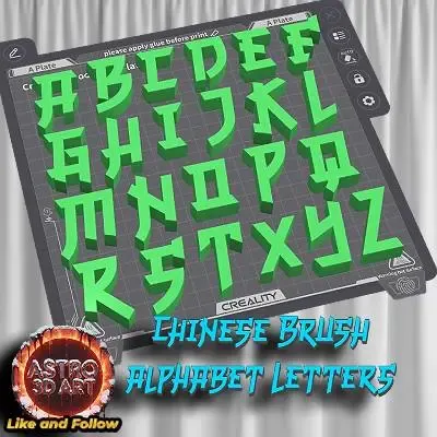 Chinese Brush Letters
