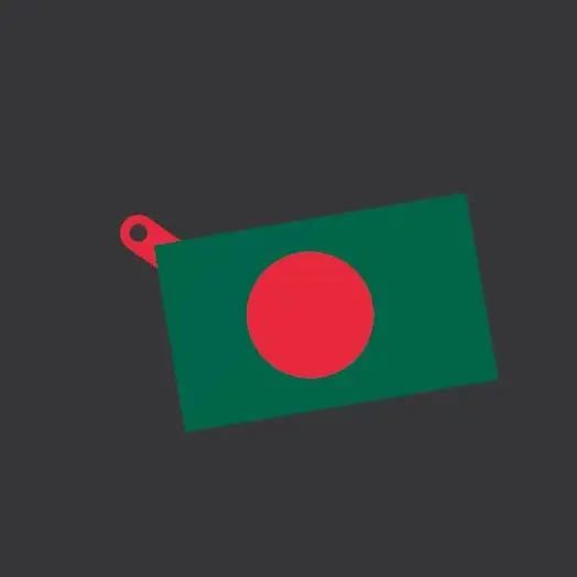 BD - BANGLADESH Keychain